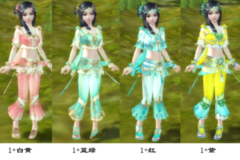 倩女幽魂什么拓本好看