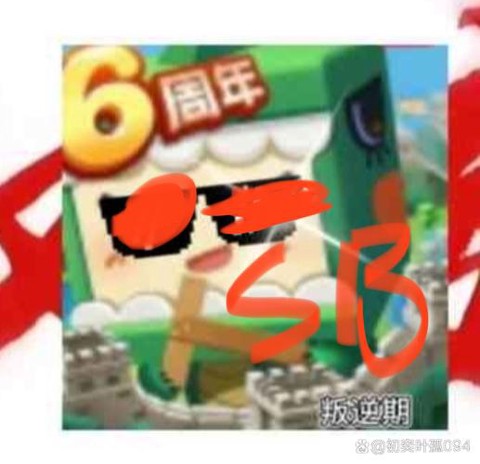 迷你世界怎么得到苹果[图2]