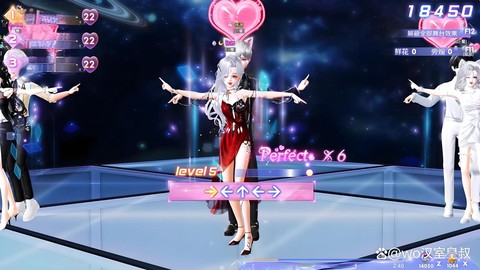 qq炫舞love8什么意思[图2]