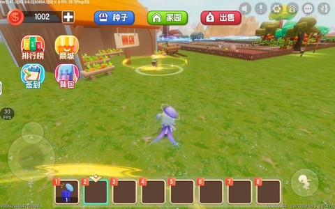 迷你世界如何种蔬菜