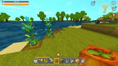 迷你世界如何种蔬菜[图1]