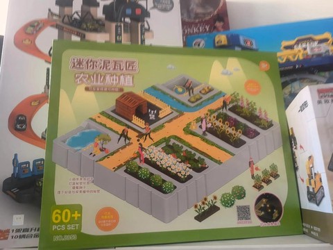 迷你世界如何种蔬菜[图2]