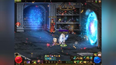 dnf蓝色念气怎么获得[图2]