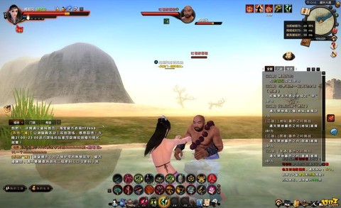 九阴真经网游怎么样