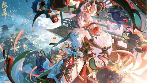 阴阳师追月神怎么样[图2]