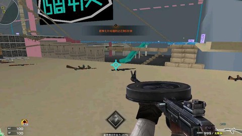 手游穿越火线怎么甩狙[图1]