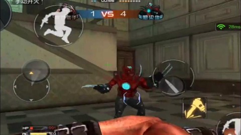 手游穿越火线怎么甩狙[图2]