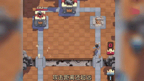 皇室战争怎么找回密码[图2]