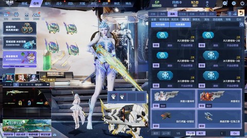 诛仙手游如何获得羽皇[图1]