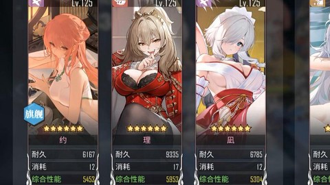 碧蓝航线测试服怎么进