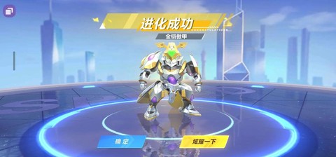 qq飞车什么开宠物[图1]