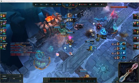 英雄联盟怎么切出来