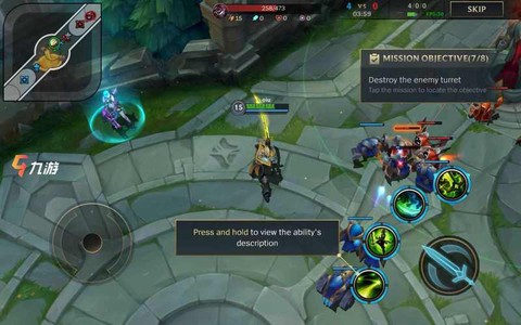 英雄联盟怎么切出来[图2]