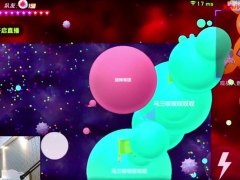 球球大作战用什么连麦[图1]