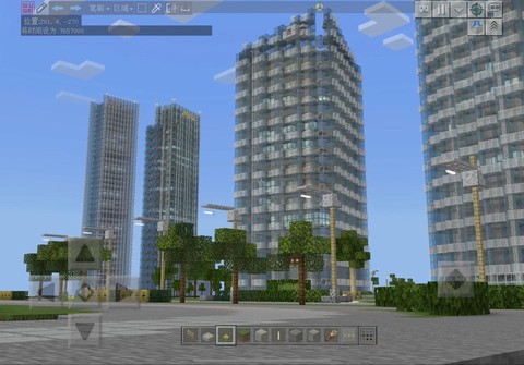 我的世界中怎么去城市