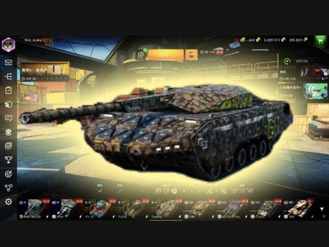 坦克世界什么是白板[图1]