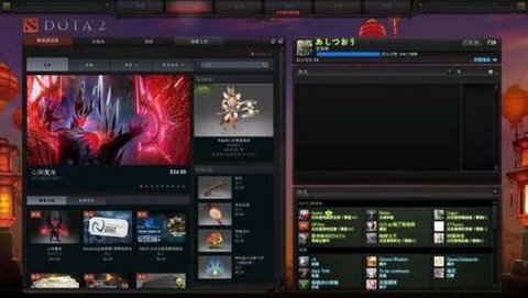 怎么在steam下载dota2[图1]