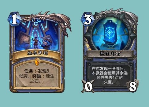 炉石传说怎么获得橙卡[图2]