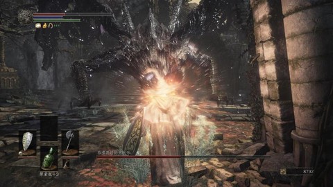 黑魂3元素碎片怎么用[图1]