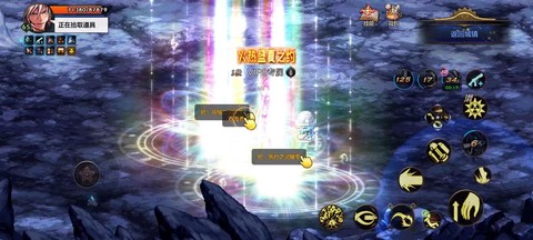 dnf跨界是什么意思