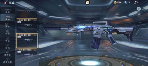 穿越火线怎么刷雷神[图2]