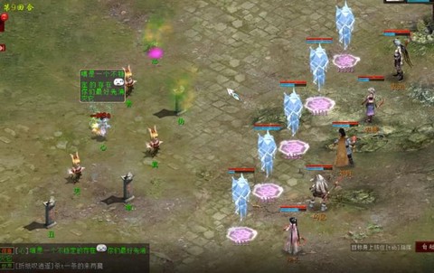 大话西游地宫怎么杀[图1]