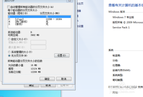 绝地求生网吧怎么开始