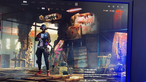 绝地求生网吧怎么开始[图1]