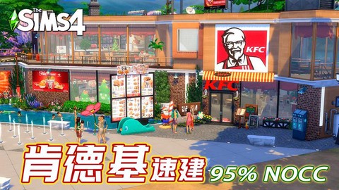 模拟人生4怎么烧饭