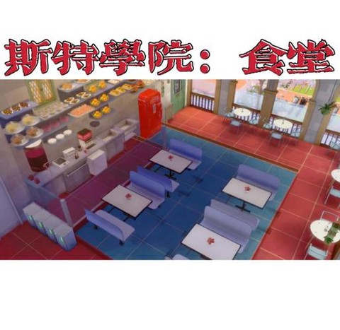 模拟人生4怎么烧饭[图2]