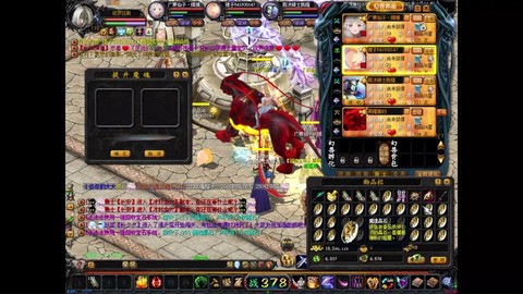 魔域装备属性怎么砸