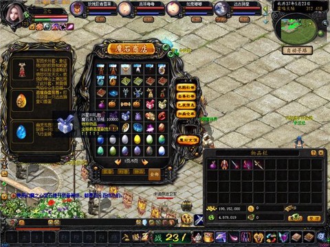 魔域掉钱版怎么挣钱[图2]