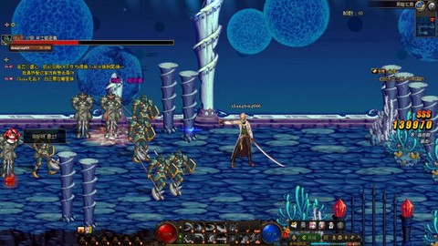 dnf第一章叫什么[图2]