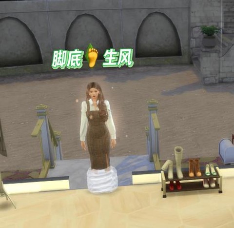 模拟人生4怎么东西[图1]