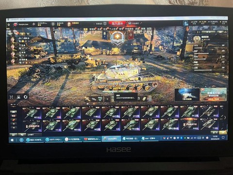 坦克世界怎么充值金币