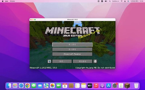 什么电脑玩我的世界好[图2]