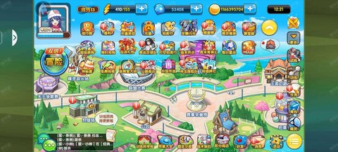 口袋妖怪怎么看时间[图1]