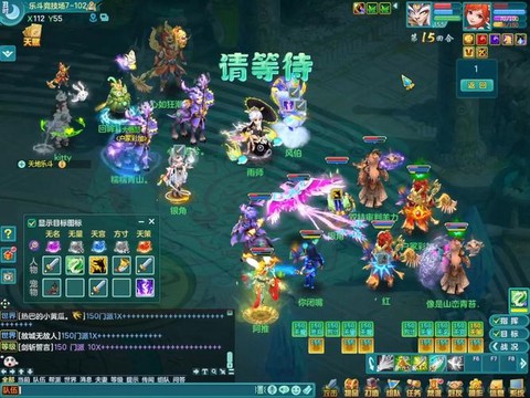 神武怎么发世界祝福[图2]