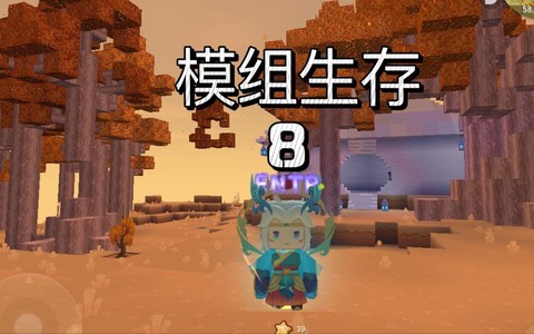 迷你世界怎么做打火石