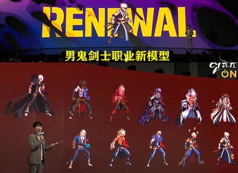 dnf鬼剑士不转职怎么玩