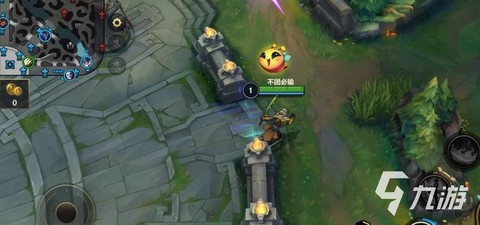 ios英雄联盟手游怎么用表情[图2]