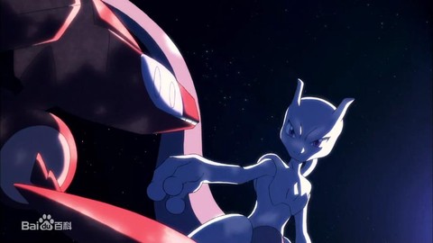 什么宝可梦最克超梦