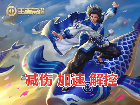 英雄联盟庄周怎么玩[图1]