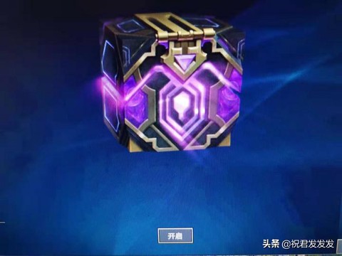 英雄联盟蓝色精粹怎么快速获得[图1]