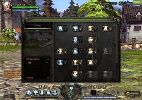 龙之谷战士可以转什么[图1]