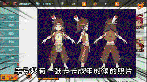 迷你世界为什么那么卡[图2]