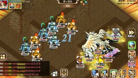 魔力宝贝宠物怎么看