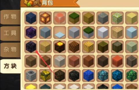 迷你世界魔古岩怎么得[图2]