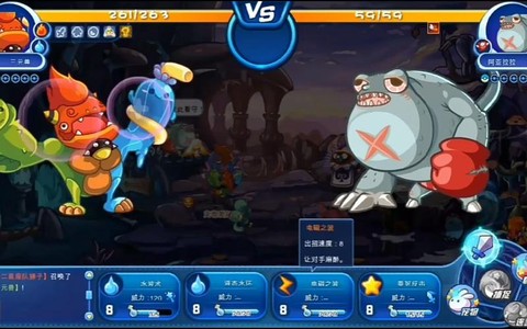 洛克王国屎壳郎怎么抓