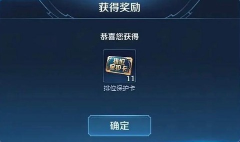 王者荣耀为什么很卡[图1]